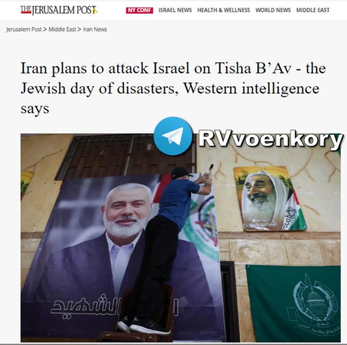 jerusalem_post
