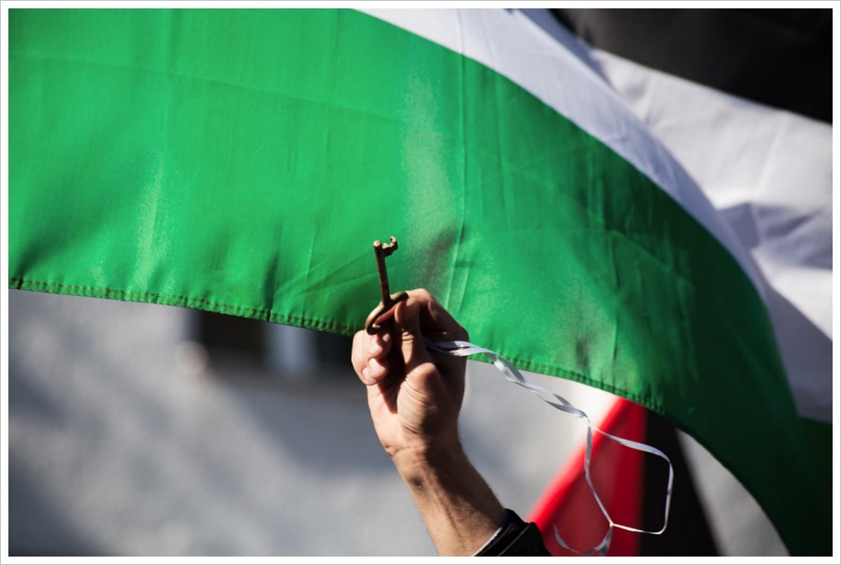 free_palestine