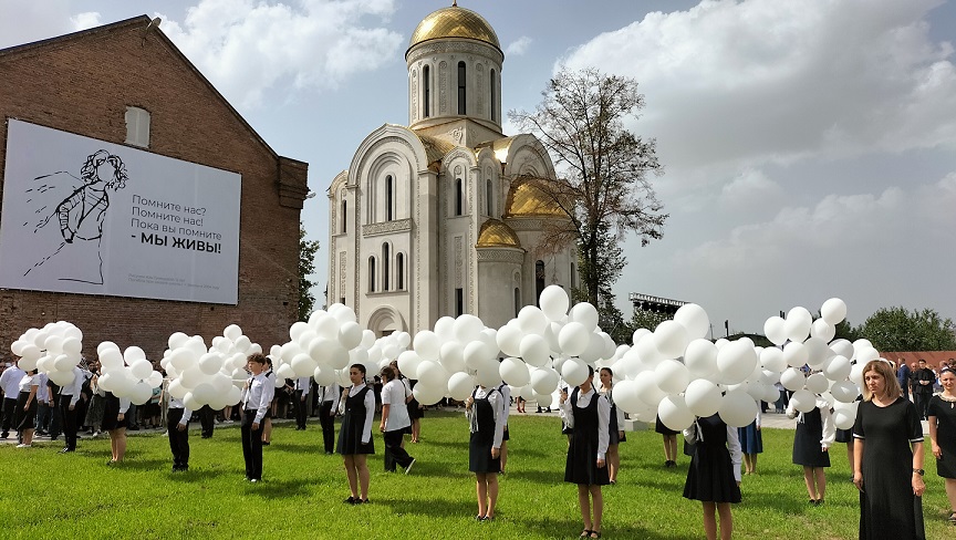 Beslan “la Città degli Angeli” commemora i vent’anni dalla strage Beslan “la Città degli Angeli” commemora i vent’anni dalla strage