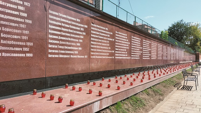 Beslan “la Città degli Angeli” commemora i vent’anni dalla strage Beslan “la Città degli Angeli” commemora i vent’anni dalla strage