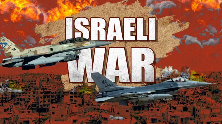 FORZE ISRAELIANE IDF: "INIZIATA INVASIONE IN LIBANO"