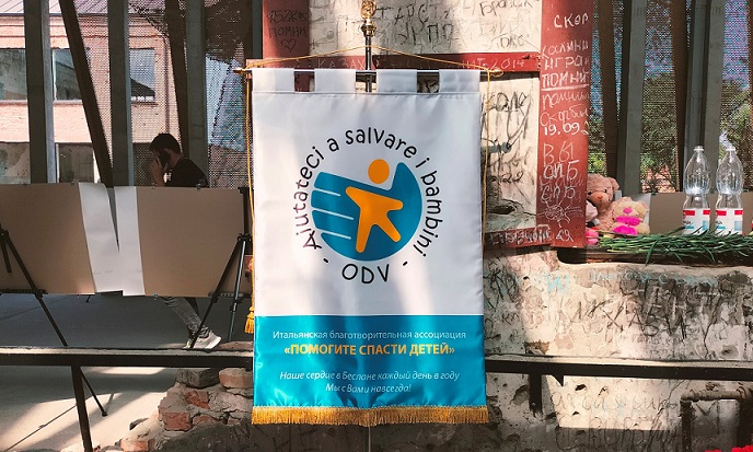 Dal Donbass a Beslan,“Aiutateci a Salvare i Bambini”: un impegno di oltre vent’anni all’aiuto dei più piccoli Dal Donbass a Beslan,“Aiutateci a Salvare i Bambini”: un impegno di oltre vent’anni all’aiuto dei più piccoli