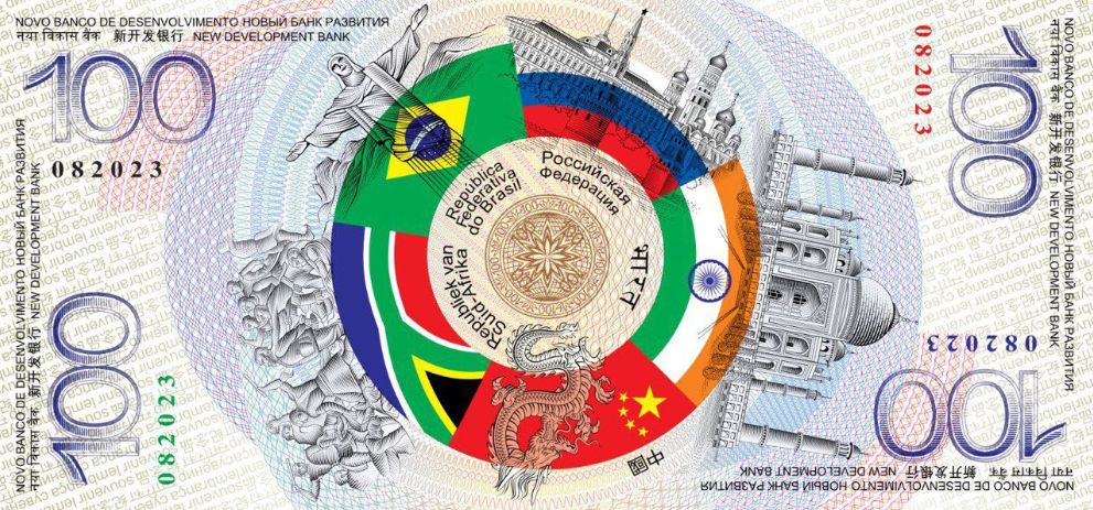 BRICS 2024 - Lo Stato dell'Arte