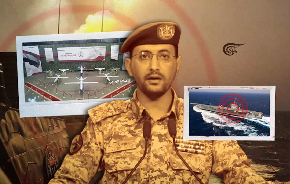 Ansar Allah trionfa: gli Stati Uniti nuovamente sconfitti nel Mar Rosso