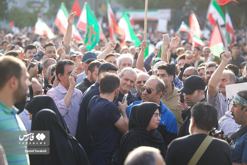 "Iran", la più grande risorsa dell'Iran