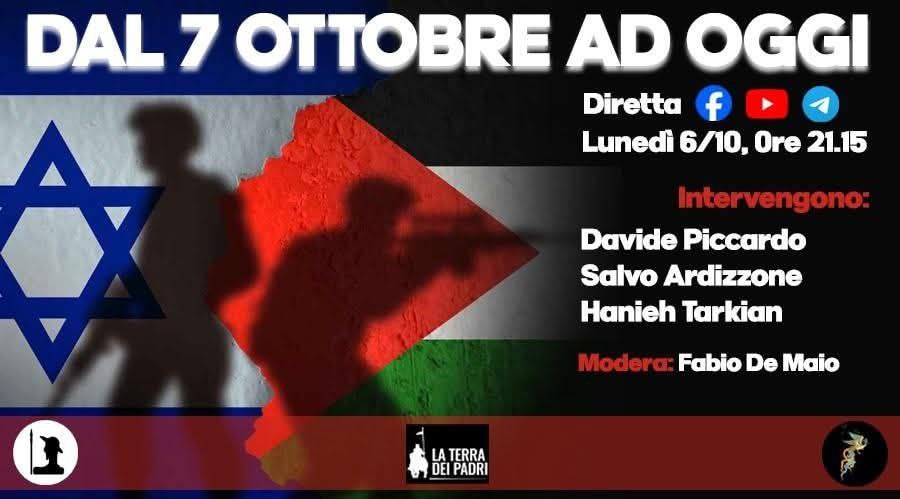 DAL 7 OTTOBRE AD OGGI - GAZA: LA FORTEZZA INESPUGNATA NONOSTANTE LO STERMINIO - [DIBATTITO VIDEO DALLE ORE 21:15]