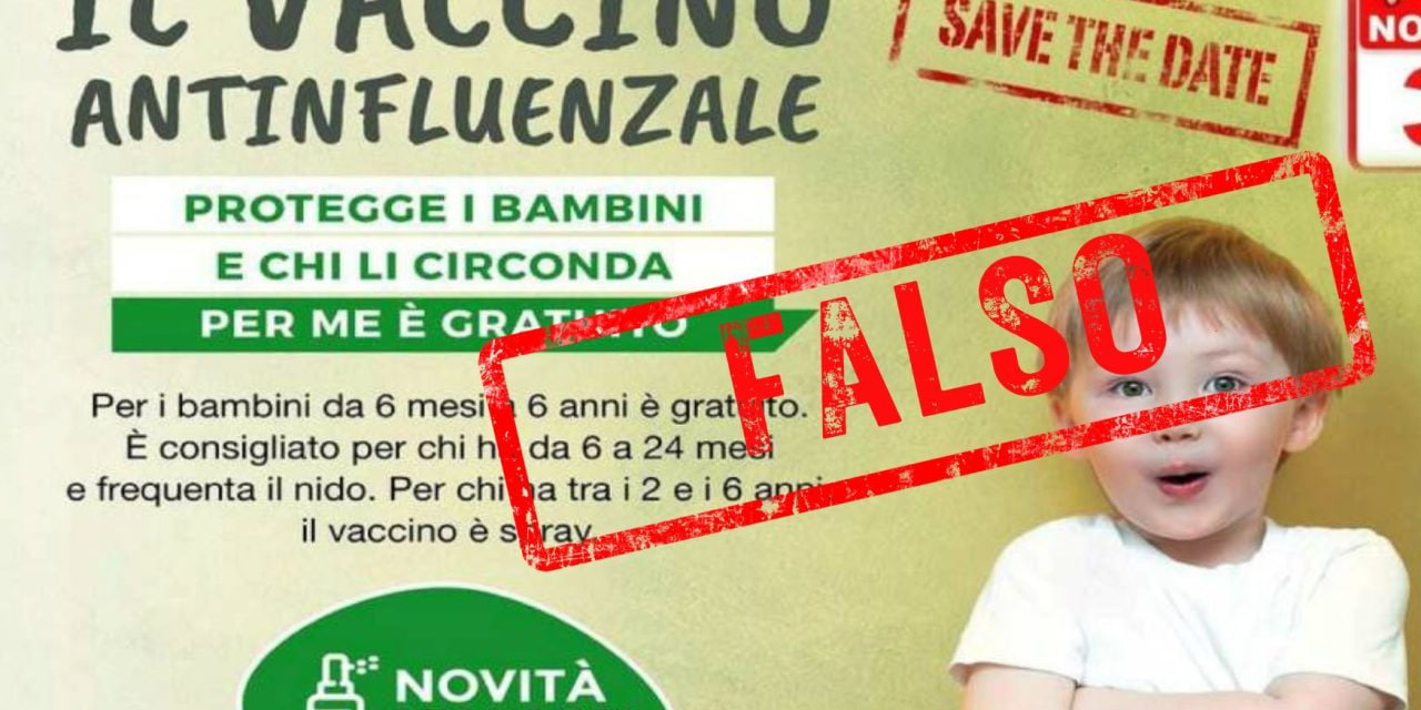 Influenza: vaccinare i bambini per fermare il contagio in famiglia è inutile