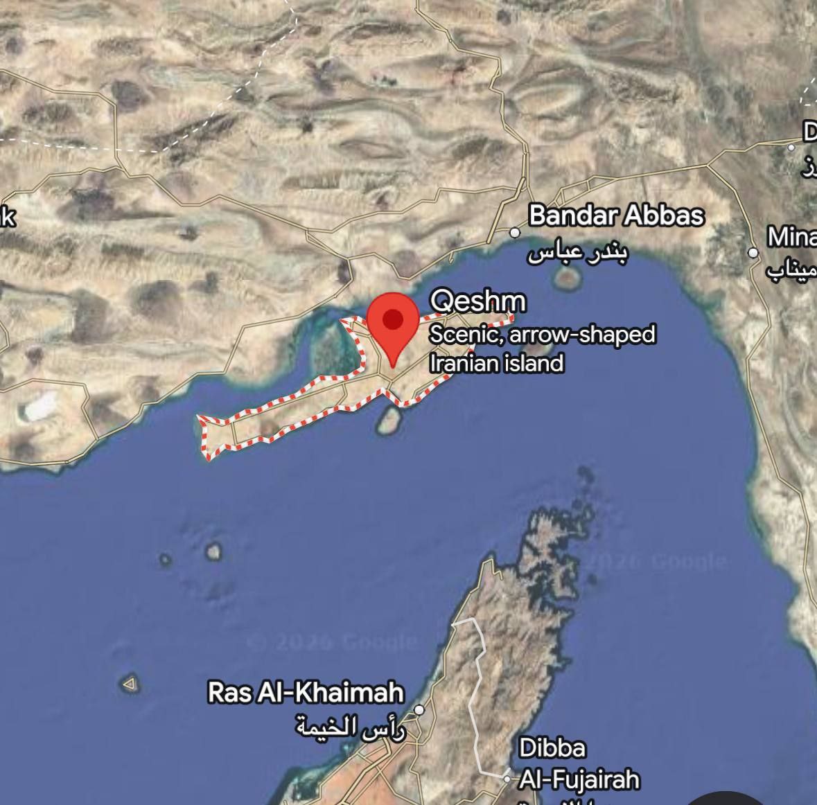 L'attacco degli Stati Uniti e del regime sionista all'impianto di desalinizzazione di Qeshm: l'ennesimo crimine di guerra