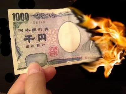 yen2